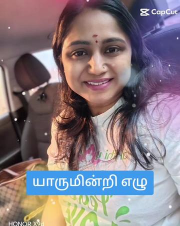 @VEDA VIDYA