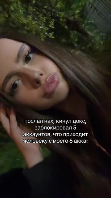 @angelless