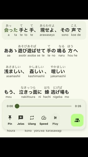 @RUI 😶🌫️🌊