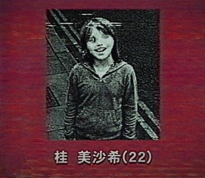 @ジェイムス映像