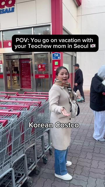@teochewfam