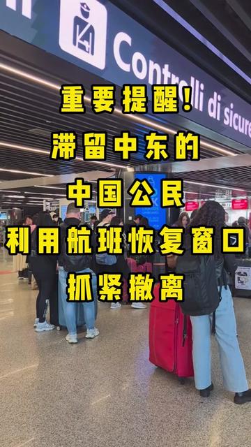@阿俊-国际机票