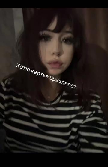 @user