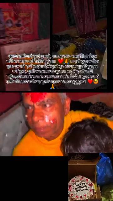 @kalpana tiwari