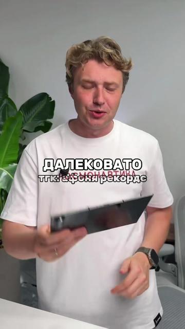 @тгк: афоня рекордс