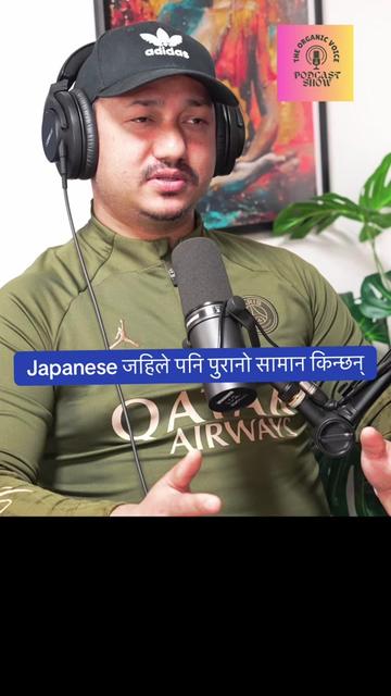 @THE ORGANIC VOICE PODCAST