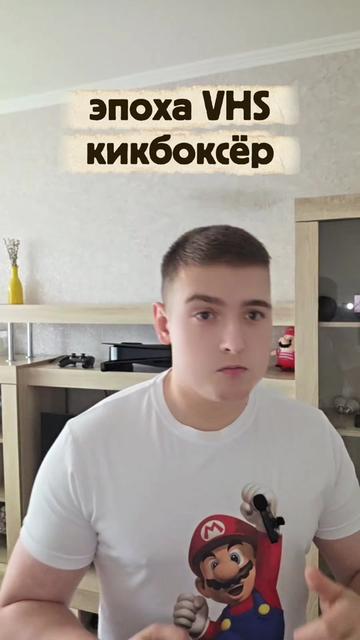 @DoomeR