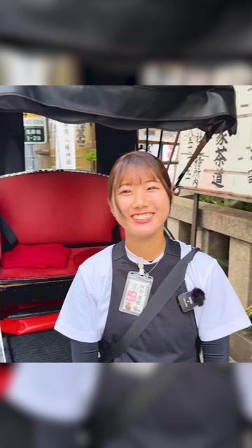 @GUIDE_TO_JAPAN_TRAVEL