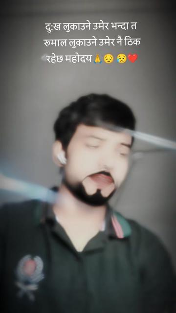 @Arjun kancha