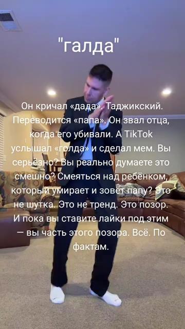 @IsKKKhak™