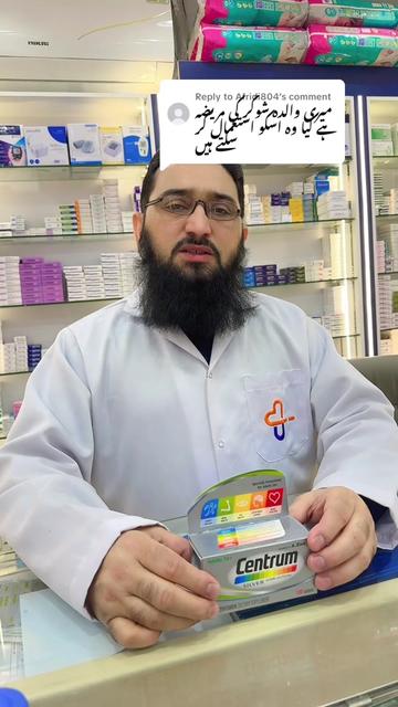 @Wasfa 5 Pharmacy Hara wazarat