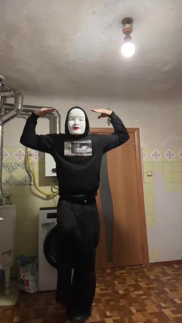 @ТГК: avelure45