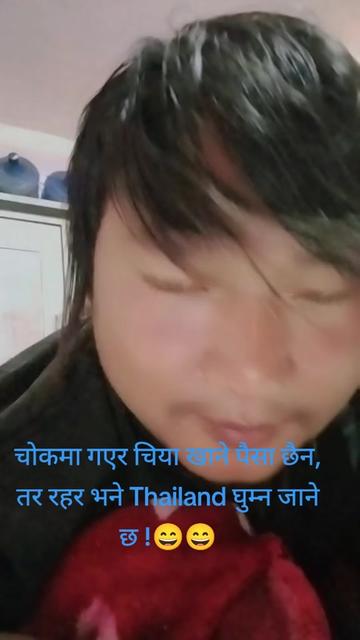 @Depshan ghalan