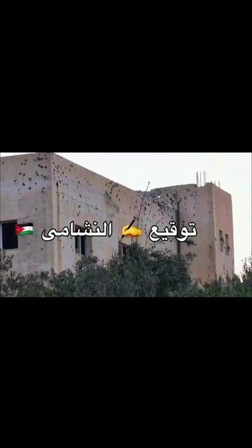 @MOHAMMAD AL_QUDAH