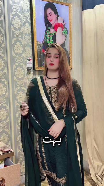 @🦋 jahurabad queen 🦋