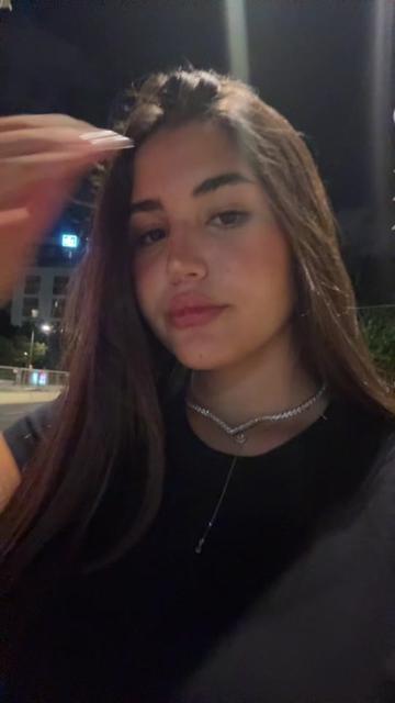 @ליאם פרטוש