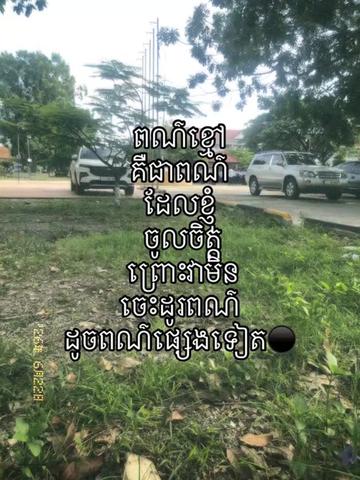 @leler__67