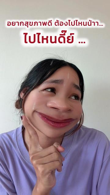 @miss.marie
