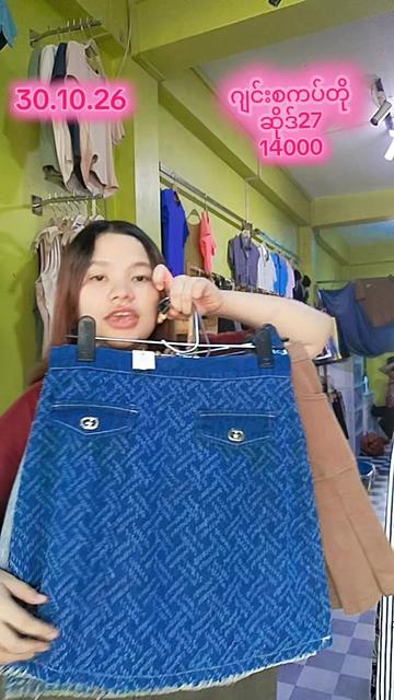 @KH VintageCollection Shop 2