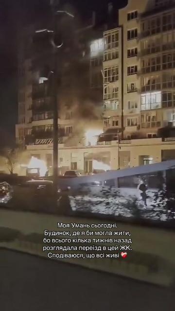 @як умру то пох