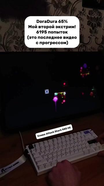 @GXWIN