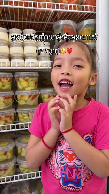 @bayykdang_88 bykim