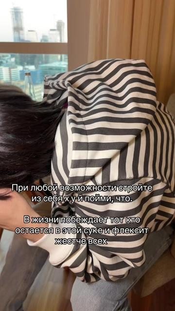 @Maive