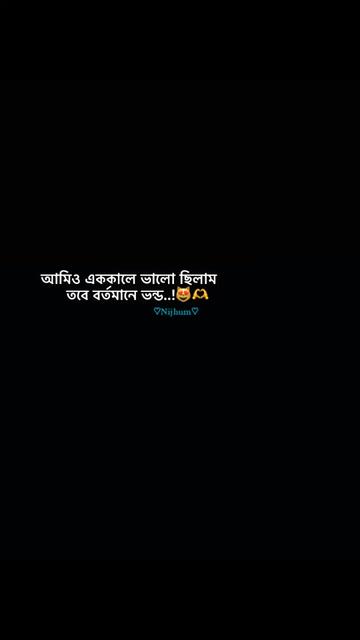 @গির গিটি