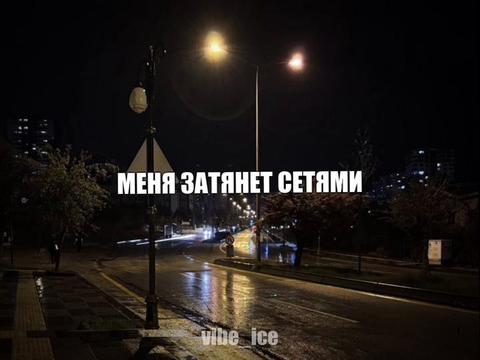 @Музыка для липсингов