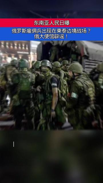 @东南亚人民日曝 羽羽