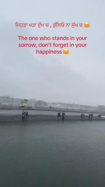 @Sukhpal 😊