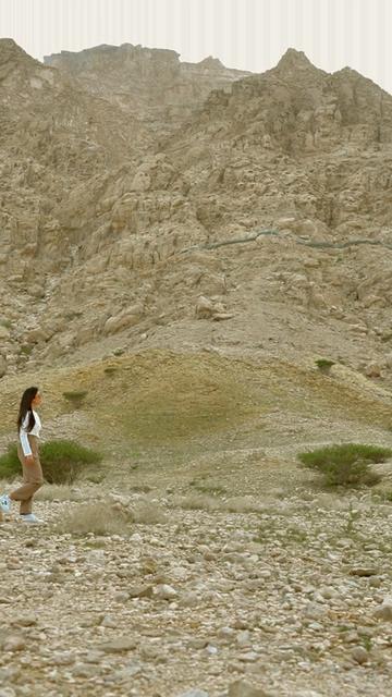 @jebelhafitdesertpark