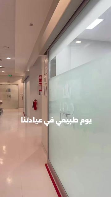 @لايف ستايل HBR 💚