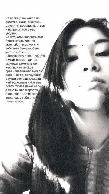 @botashka.