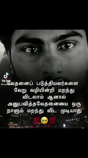 @Prasanna