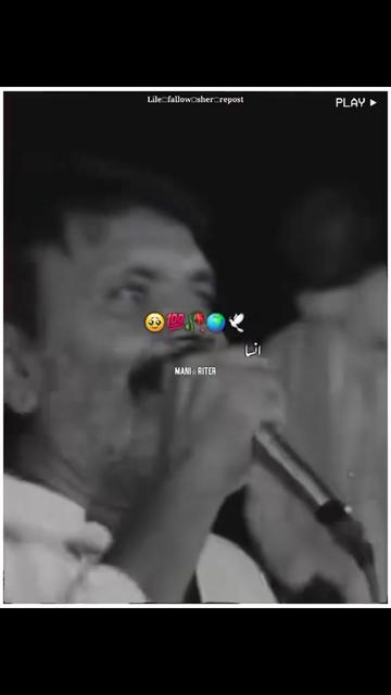 @M.AHMAD🔥