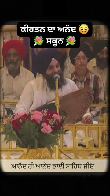 @PUNJAB NOW TV