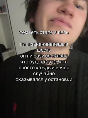 @дима в курсе