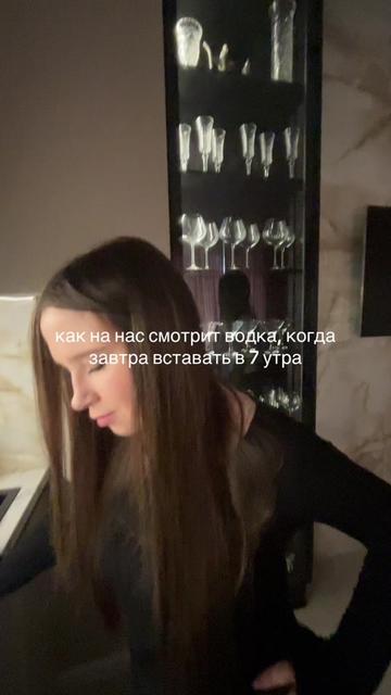 @vigroska