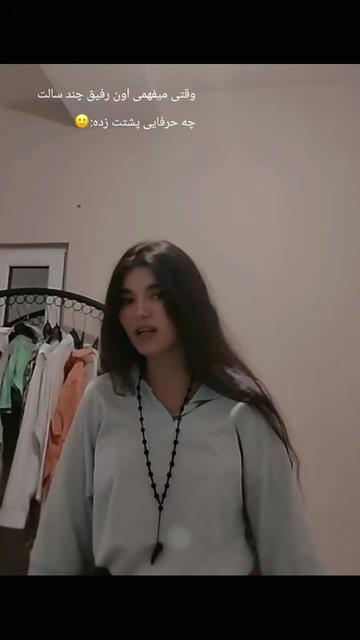 @Anisa