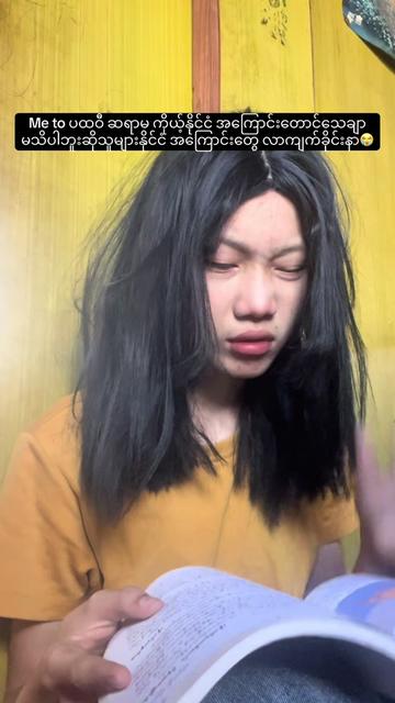 @_Sh&alpha;oHu&alpha;🐣