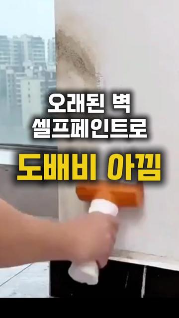 @작은홈연구소