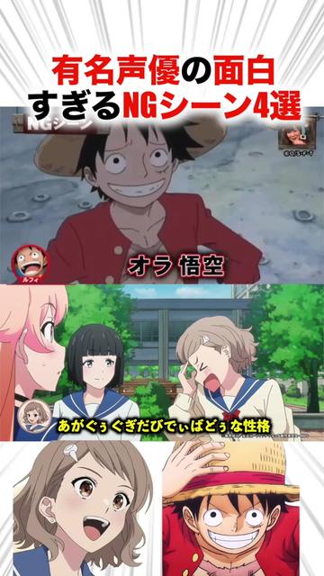 @あにぞか