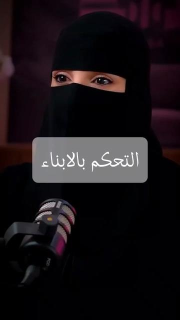 @بودكاست | BASMAH