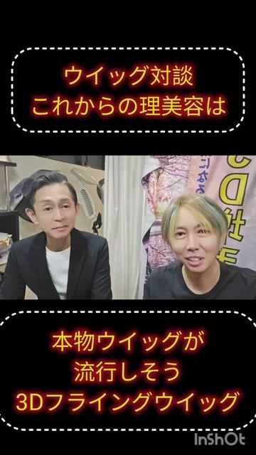 @ミッキーしゃちょー