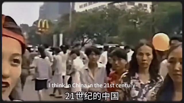 @中国青年
