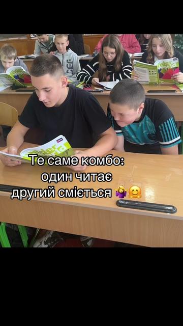 @Марія Луців
