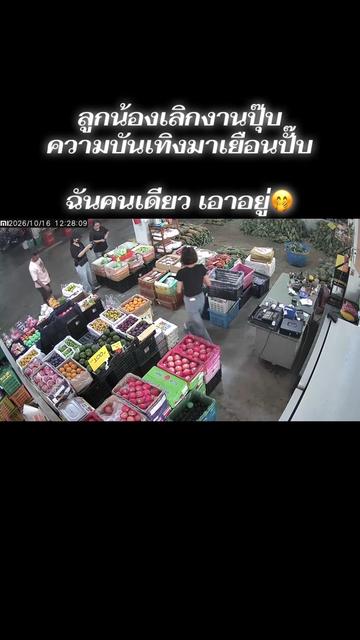@🌻แม่แก้วของปูนปั้นกะปลาวาฬ🌻