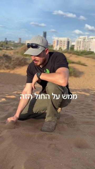 @מנטל כושר קרבי