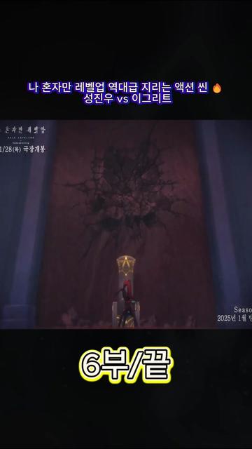 @닌자 액션